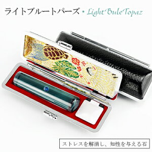 y11a΁zyzӁEΈӁECgu[gp[YEu[E@͂ ӁE͂/EsEF/TCYIׂy12.0-15.0mmz  