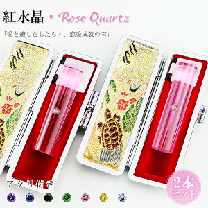 yz2a΁EΈӁEAWXgEE@͂ ӁE͂/EsEF/TCYIׂy12.0-15.0mmz  j nR 񂩂 AEj