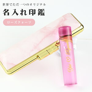 y10a΁zΈ g [YNI[c ͂ ӁEEsEFy12.0-15.0mmz  j nR 񂩂 [YNH[c  lH J^yg