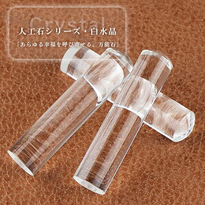 y4a΁zΈ  NX^ @͂ ӁE͂/EsEFy12.0-13.5mmz  j nR 񂩂 J^  lH΁yӃP[Xi