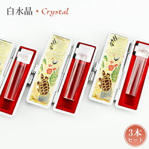 Έ  NX^ @͂ ӁE͂/EsEF/TCYIׂy12.0-15.0mmz  j nR 񂩂 lH J^y3{Zbg ӃP