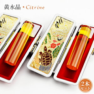 yz11a΁EΈӁEVgEEj@͂ ӁE͂/EsEF/TCYIׂy12.0-15.0mmz  j nR 񂩂 AEj 