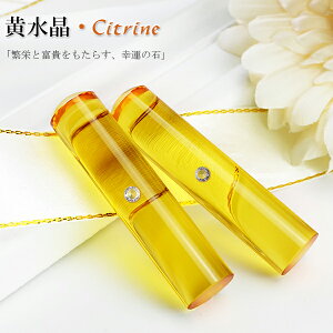 yz6E11a΁EΈӁEVgEEj@͂ ӁE͂/EsEF/TCYIׂy12.0-15.0mmz  j nR 񂩂 AE