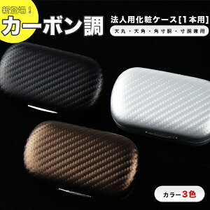 yVoz@lpӃP[X ͂񂱃P[X nRP[X J[{ ӓ @lӃP[X Ή 16.5mm`24.0mmVہEVpEpEpE3FIׂE@lyJ[{E@lp