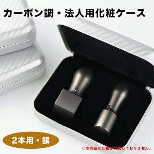 yVoz@lpӃP[X ͂񂱃P[X nRP[X J[{ ӓ @lӃP[X Ή 16.5mm`24.0mmVہEVpEpEpE@lyJ[{E@lpσP[X[2