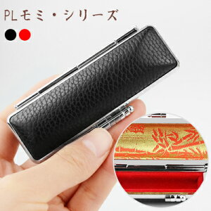 yzӃP[X t ͂񂱃P[X nRP[X v ӓꑗ lӃP[X lpΉTCY13.5mm`15.0mmp 2FIׂ  s F 킢  ͂ Ј
