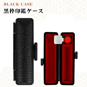 yzӃP[X t ͂񂱃P[X nRP[X ӓ 킢  lӃP[X FEsTCY 10.5mm`12.0mmp p  s F 킢  ͂ 