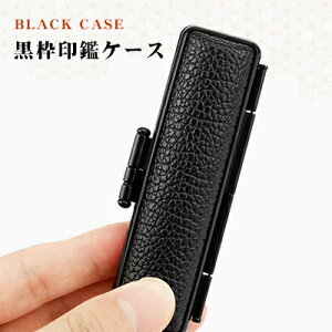 yzӃP[X t ͂񂱃P[X nRP[X ӓ 킢  lӃP[X FEsTCY 13.5mm`15.0mmp p  s F 킢  ͂ 