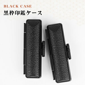 yzӃP[X t ͂񂱃P[X nRP[X ӓ 킢  lӃP[X FEsTCY 16.5mm`18.0mmp p  s F 킢  ͂ 