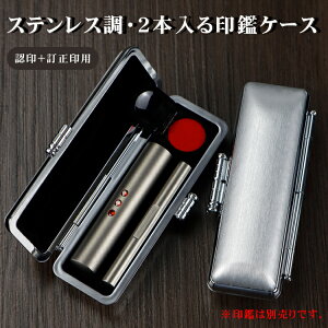 yzy10.5-12.0mm+6mmzF+2{ZbgpӃP[X F  j  킢yXeXE2{ӃP[XiG20jzlR|X