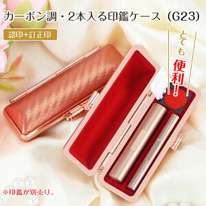 y10.5-12.0mmF+6mmpP[Xz6mm 60mm [YS[h@10.5-12.0mm@F@@Ή\ 킢 @ lR|XyiF+pjJ[{E2{ӃP[Xi