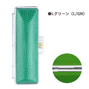 yVioIzӃP[X Jt {v Tj[gJQv t 킢  q j  10.5`18mmTCYΉ j v[gyi{vjTj[gJQӃP[XiG25jz