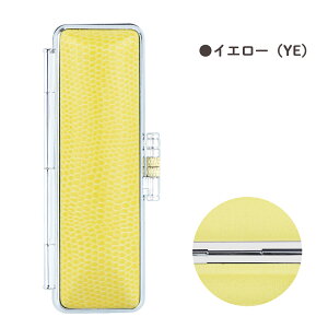 yVioIzӃP[X Jt {v Tj[gJQv t 킢  q j  10.5`18mmTCYΉ j v[gyi{vjTj[gJQӃP[XiG25jz