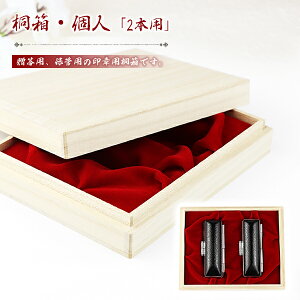 yzlӉσP[XElu2{pv ͂񂱃P[X nRP[X ӓ lӃP[X σP[X Ή 10.5mm`18.0mmp `^ӐpP[X v[g j  j