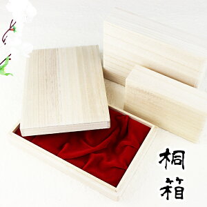 yzlӉσP[XElu1{pvu2{pvu3{pvIׂ ͂񂱃P[X nRP[X ӓ lӃP[X σP[X Ή 10.5mm`18.0mmp v[g j 