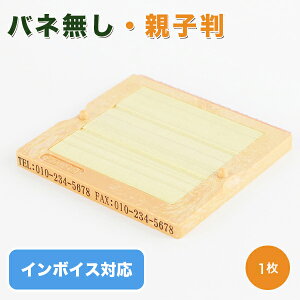 C{CXxΉ o^ԍ  S X^v eq S  Z S Z  S O  62mm gR OK ϕ֗ F؁yeq[t[Cg]1i