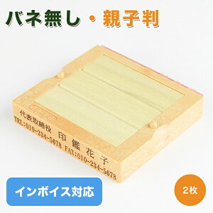 C{CXxΉ o^ԍ  S X^v eq S  Z S Z  S O  62mm gR OK ϕ֗ F؁yeq[t[Cg]2i