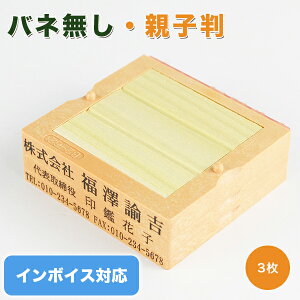 C{CXxΉ o^ԍ  S X^v eq S  Z S Z  S O  62mm gR OK ϕ֗ F؁yeq[t[Cg]3i