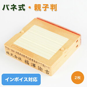 C{CXxΉ o^ԍ  S X^v eq S  Z S Z  S O  62mm gR OK ϕ֗ F؁yeq[t[Cg]2i
