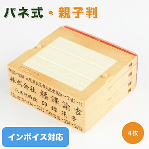 C{CXxΉ o^ԍ  S X^v eq S  Z S Z  S O  62mm gR OK ϕ֗ F؁yeq[t[Cg]4i