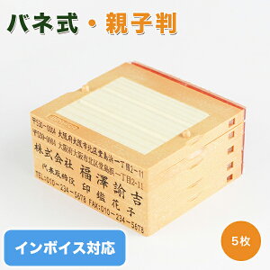 C{CXxΉ o^ԍ  S X^v eq S  Z S Z  S O  62mm gR OK ϕ֗ F؁yeq[t[Cg]5i
