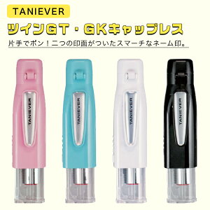 yz 킢 Z ͂ 9.0mmۃl[@ LbvX ^jGo[@J쏤 X^v@ @wj Əj [ ֗ @ycCGTEGKLbv