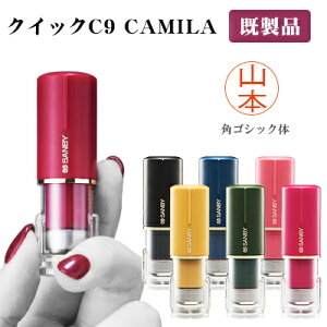 Z󁚈ʃTCY9.5mmہEl[@NCbNC9 Camila l[ i ̂݁ÉEJ~ LbvX  nR 񂩂 AEj ͂  Iׂ6FyNCbNC9 Camila 