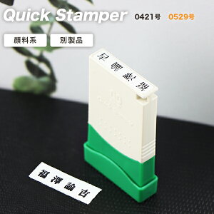 Tr[iEEȂ܂X^v OX^v  S  Ђ炪 J^Ji Sc    ȖڈEX^vsvE2TCYIׂy NCbN