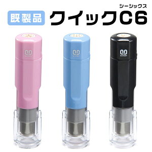 NCbNC6 E^CvʃTCY6.0mmہEl[ NCbNC6 Camila l[ i E3FΉ LbvX  nR 񂩂 AEj ͂  j Iׂ3FyN