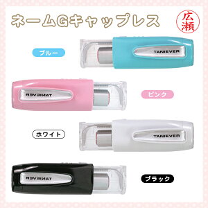 yz  Z ͂ 9.0mmۃl[@ LbvX ^jGo[@J쏤 X^v@ @ wj Əj [@ yl[GLbvXz