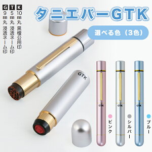 yz ^jGo[ GTK l[++F̈{3  l[ C ͂ q nR X^v l[X^v Z 킢 v[g pi  ֗ObY 