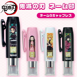 yz  Z ͂ 9.0mmۃl[@ LbvX ^jGo[@J쏤 X^v@ @ }YY Hq ȑP y`Ewj Əj [@