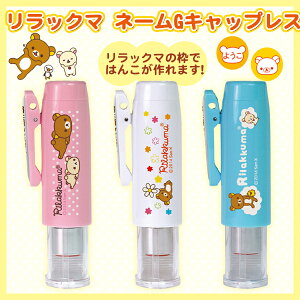 yz  Z ͂ 9.0mmۃl[@ LbvX ^jGo[@J쏤 X^v@ @ bN} wj Əj [@ ybN}E