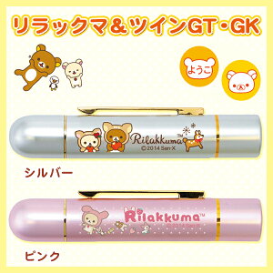 yz 킢 Z ͂ 9.0mmۃl[ ^jGo[@J쏤 X^v@ @wj Əj [ ֗ @bN}ybN}EcCGTEGK