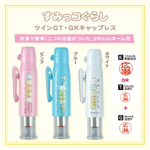 yz 킢 Z ͂ 9.0mmۃl[@ LbvX ^jGo[@J쏤 X^v@ @y݂R炵EcCGTEGKLbvXz