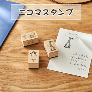 yzR}X^v nR Tr[ 莆 q G݃bZ[WX^v@ VѐS 肢 j U  ܂ oyR}X^vz