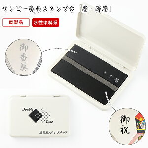 yzX^v En Tr[ Sp eqp i@nyTr[cX^vunEnviSANBYjz