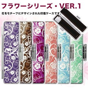 yzӃP[X 킢ӃP[X  t[ ͂񂱃P[X sEFΉEp 10.5-18.0mmۗpI Case ͂񂱌lӃP[X t ӃP[X 