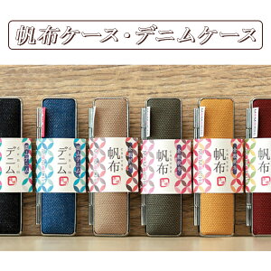 yzӃP[X 킢ӃP[X  sEFΉEp 10.5-12.0mmۗpI Case ͂񂱌lӃP[X t ӃP[X RfjEq~z 