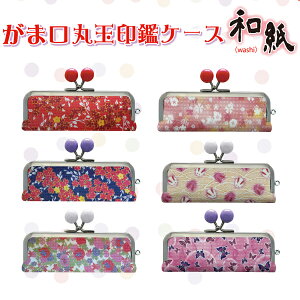 yzӃP[X 킢ӃP[X q a܌P[X `̔ EeE ͂񂱃P[X sEFΉEp 10.5-15.0mmۗpI Case ͂񂱌lӃP[X 