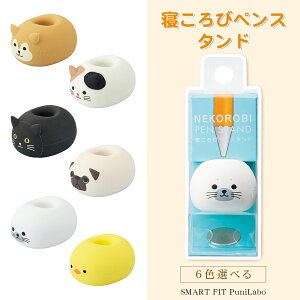 SMART FIT PuniLabo@vj{@QуyX^h@Mā@y }Olbgt@X`[v[gt@Aj}  킢 @j̎q@̎q@VR w@a@v