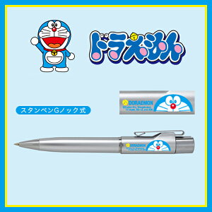 yzlC̃LN^[Iwj Əj [ ֗ @Z@l[y 9mm l[{{[y wj Əj [ ֗ yhEX^