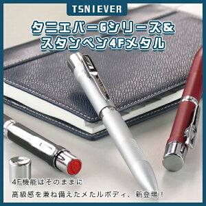 yz  ͂  X^y4F^ l[ {[y V[y v[g Mtg l[y 1{4I֗ȃl[󁕃l[y [ {[y{ԃ{