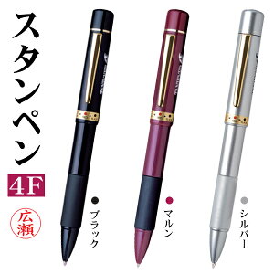 yz  ͂  X^y4F^ l[ {[y V[y v[g Mtg l[y 1{4I [ {[y{ԃ{[y+V[vyy^Go