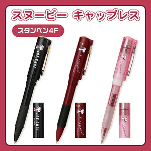 yzXk[s[ ObY X^y4F^  {[y V[y l[y 9mmېZ  [ pi i[X Ōm@l[{{[y nRt{[y 