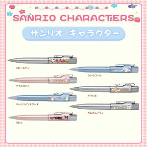 yzlC̃LN^[ITI wj Əj [ ֗ @Z@l[y 9mm l[{{[y wj Əj [ ֗ yTI