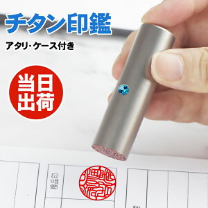 yoׁz12܂łɓϑo׉\Io o   `^ F s  `^ ͂ O q nRVo[ uXg `^ 10.5mm`18.0mm j 
