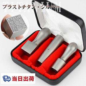 yyΉEz12 @l 3{Zbg Ly[i Ј @l ӃZbg  @l  y`^3{ZbgV[]18.0mm+[s]16.5mm+Vp[p]21.0mm/24