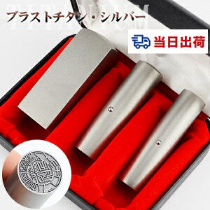 yyΉEz12 @l 3{Zbg Ly[i Ј @l ӃZbg  @l  y`^3{Zbg[]18.0mm+[s]16.5mm+p21.0mm/24mm 