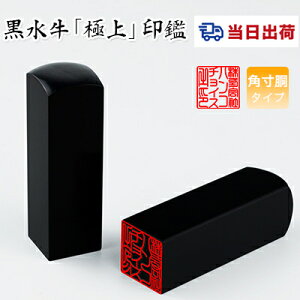 yEyzpE21.0mmE24.0mmEӁE񂩂E͂񂱁E@lӁEЈEДEiEЈEEE搶EԎoEXs[hoׁEyEp 21.0-24.0mm@